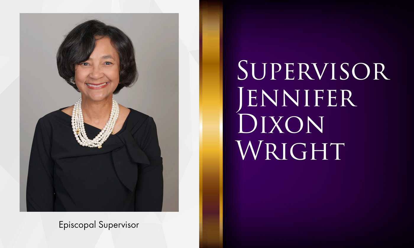 supervisorpageheader